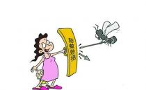 宝宝夏季如何防止蚊虫叮咬？