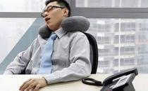 “子午觉”可对抗亚健康