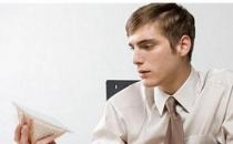 男士养生 健康保健十忠告