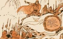 朱元璋最大的对手陈友谅 胆略过人却过于残忍