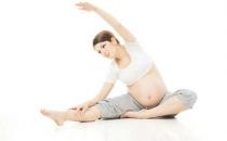 五大妙招帮准妈妈赶走疲惫