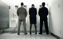 早起第一尿判断男人健康