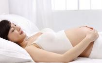 教准妈妈防失眠的十大招数