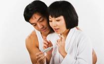 孕前必知 优生优育的十大必备法则