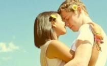 教你如何判断异性是否对你有好感