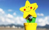 这些心理暗示带来好心情