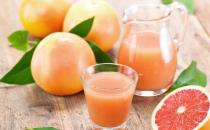 吃饭前喝西柚汁可控制体重