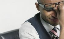 穴位按摩法帮你缓解疲劳