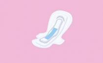 卫生巾过敏怎么办？