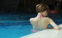 游泳警惕私处炎症的发生