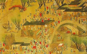 【唐朝历史】唐朝皇帝列表_唐朝建立的时间_中国唐朝历史人物事件
