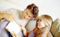 如何俘获女人的芳心？