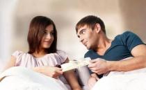 男人最想听你说这5句情话