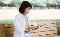 女性保健需注意4个方面