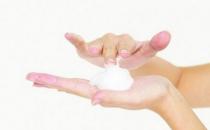 选对洗面奶才有好皮肤