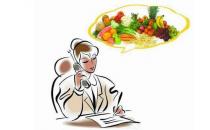 通便减肥瘦得更健康！