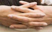 教你如何缓解经期不适