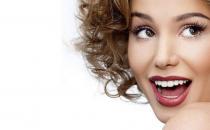 教你如何拥有健康的牙齿