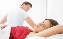 盘点和谐婚姻的五个需要