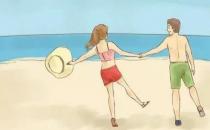 如何让伴侣获得安全感？