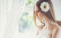 9个技巧让她深爱上你