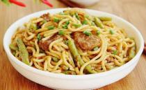 教你如何做豆角焖面