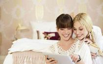 同房后怎样才能怀孕？