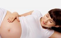 想生男孩的孕前准备