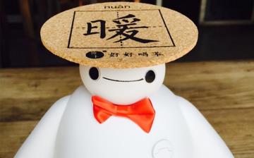 【暖男】暖男是什么意思_暖男的标准有哪些_暖男喜欢什么样的女生