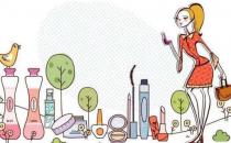 过期化妆品别扔！用处大着呢！