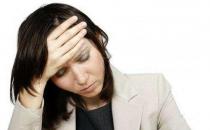 更年期最早是多大年龄呢？