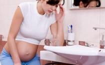 如何预防胎膜早破