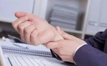 手腕腱鞘炎的病因与症状