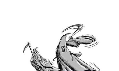 丙肝患者能喝酒吗？