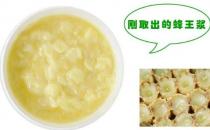 患子宫肌瘤不能吃什么 含有激素的食物禁食