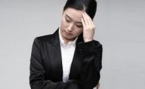 揭秘现代人亚健康的根源