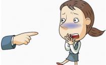 教你如何正确对待压力