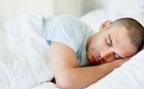 男人趴着睡会有这些危害！