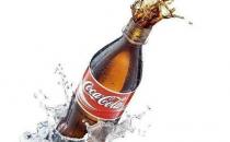 可乐并非一无是处 喝可乐有5大养生功效