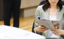 上班族应该如何端正坐姿