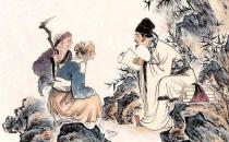 白居易是哪个朝代的人 他做到了几品官