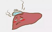 肝脏受损的征兆别忽视！