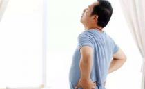 老中医教你如何治疗腰痛