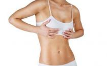 做人流前需要注意什么事项