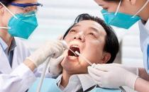 牙周炎是啥？牙周炎的症状有哪些