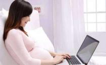 准妈妈胎教应做到“四勤”