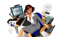 正确的坐姿是怎样的？