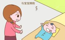 宝宝晚上一直哭闹不止 别再迷信了 可能是这个原因