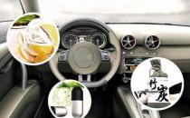 新车清除异味六大妙招 让你的汽车异味怪味消失