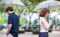 女人猜忌不断影响夫妻感情 平添矛盾和麻烦